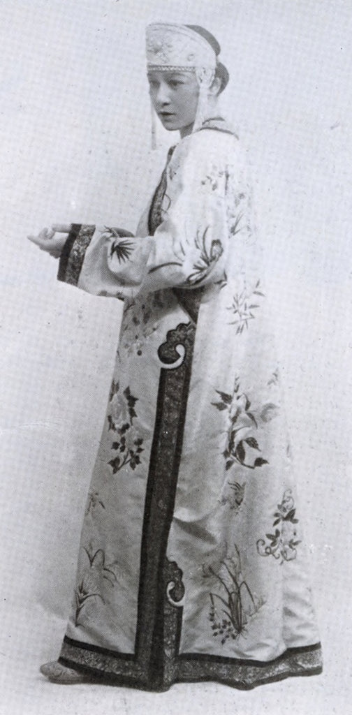 Lady Tsen Mei, of China (1918) 🇺🇸 | www.vintoz.com