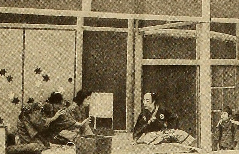 The Celluloid Drama in Japan (1918) | www.vintoz.com