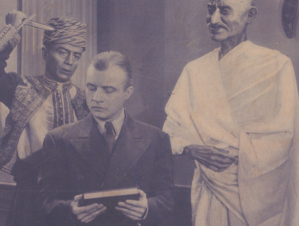 Drums of Fu Manchu (1940) | www.vintoz.com