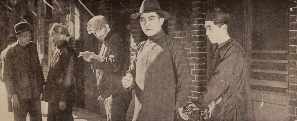 The Tong Man (1919) | www.vintoz.com