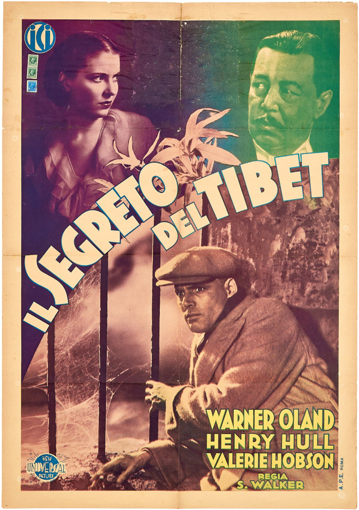 Werewolf of London (1935) | www.vintoz.com