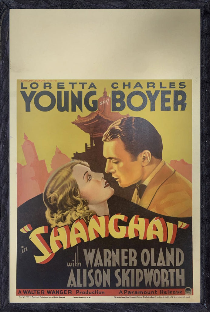Shanghai (1935) | www.vintoz.com