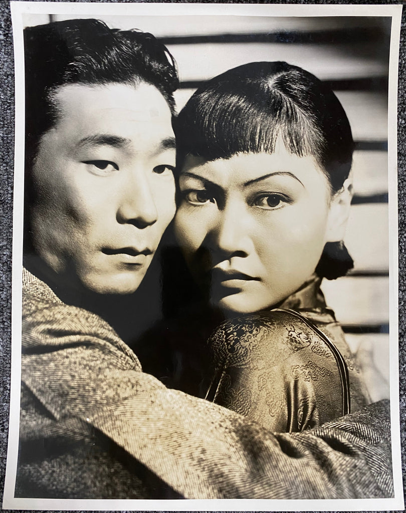 Daughter of Shanghai (1937) Original Vintage Movie Poster by Vintoz.com