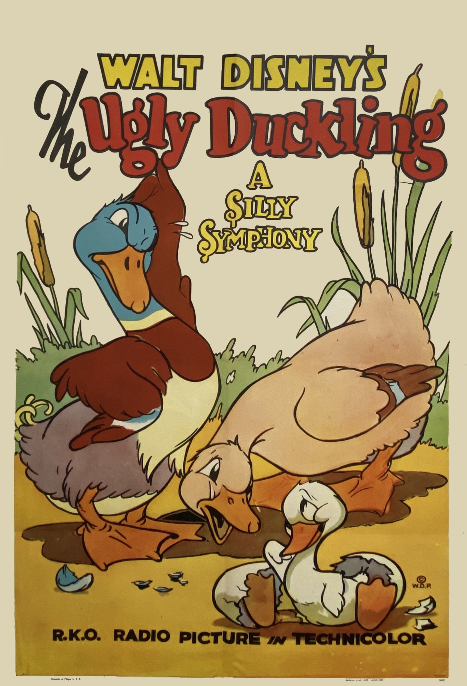 邦楽 578 HALFBY / UGLY DUCKLING - AUDACITY Audacity | Ugly Duckling