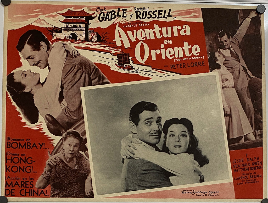  Met in Bombay (1941) Original Vintage Movie Poster by Vintoz.com