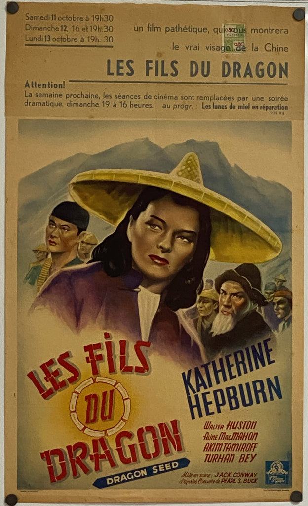Dragon Seed (1944) Original Vintage Movie Poster by Vintoz.com
