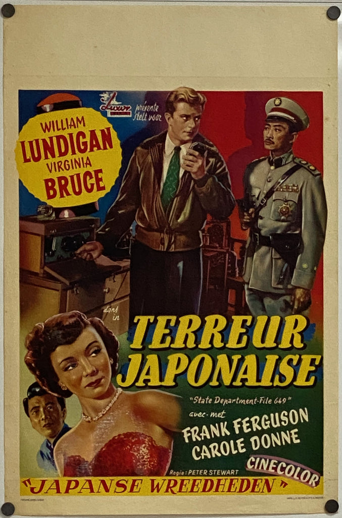 State Department File 649 (1949) Original Vintage Movie Poster by Vintoz.com