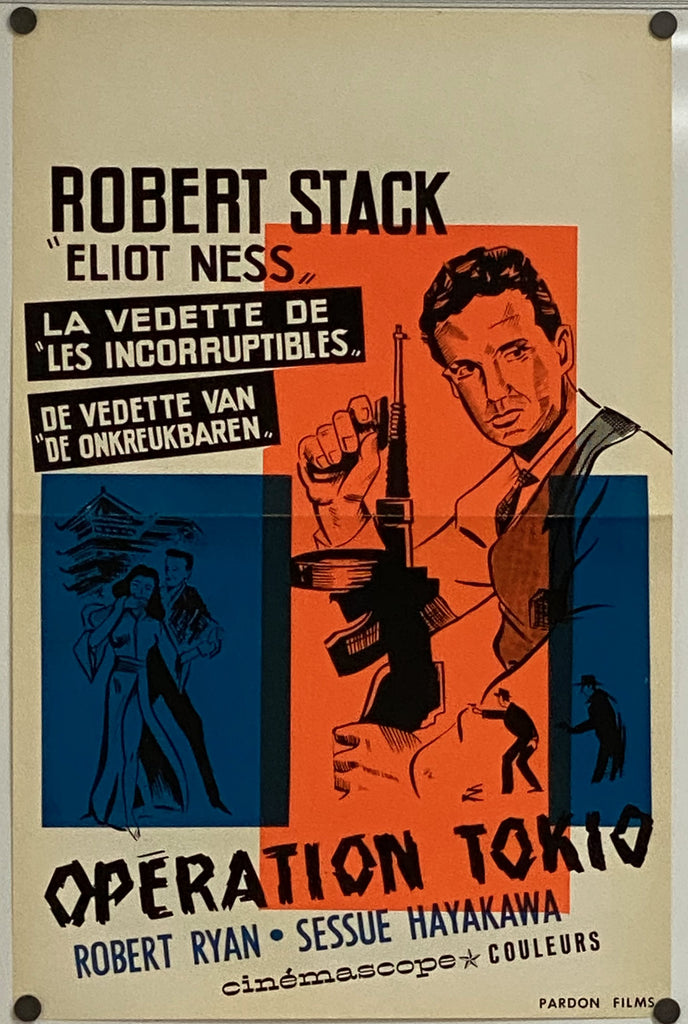 House of Bamboo (1955) Original Vintage Movie Poster by Vintoz.com