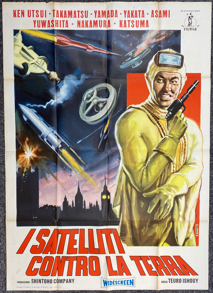 Super Giant 5 (1957) Original Vintage Movie Poster by Vintoz.com