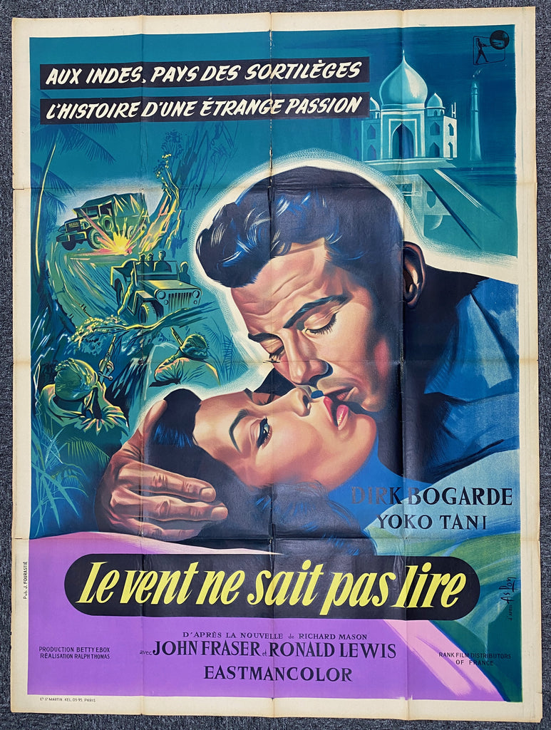 Wind Cannot Read (1958) Original Vintage Movie Poster by Vintoz.com