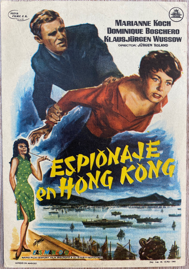 Hong Kong Hot Harbor (1962) | www.vintoz.com