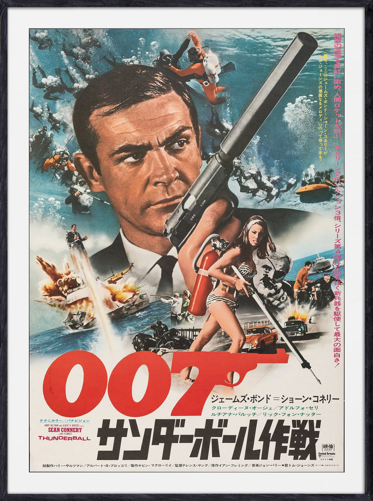 Thunderball Movie Poster