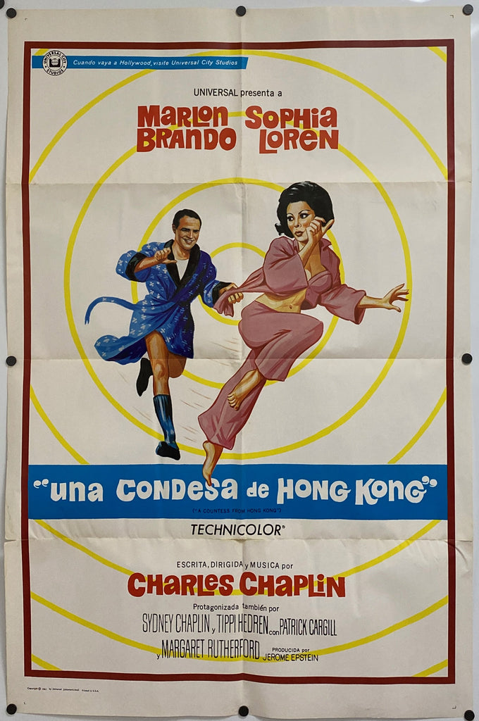 A Countess From Hong Kong (1967) Original Vintage Movie Poster by Vintoz.com