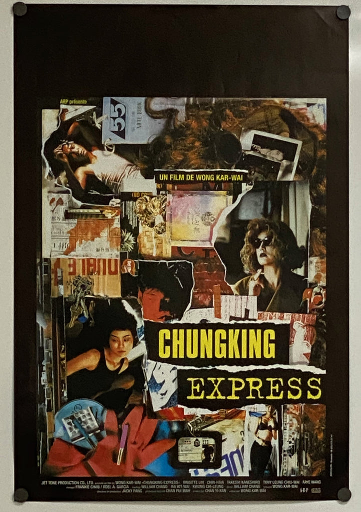 Chungking Express 1994 French Flemish Vintage Movie Poster