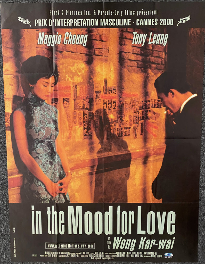 In the Mood for Love (2000) Original Vintage Movie Poster by Vintoz.com