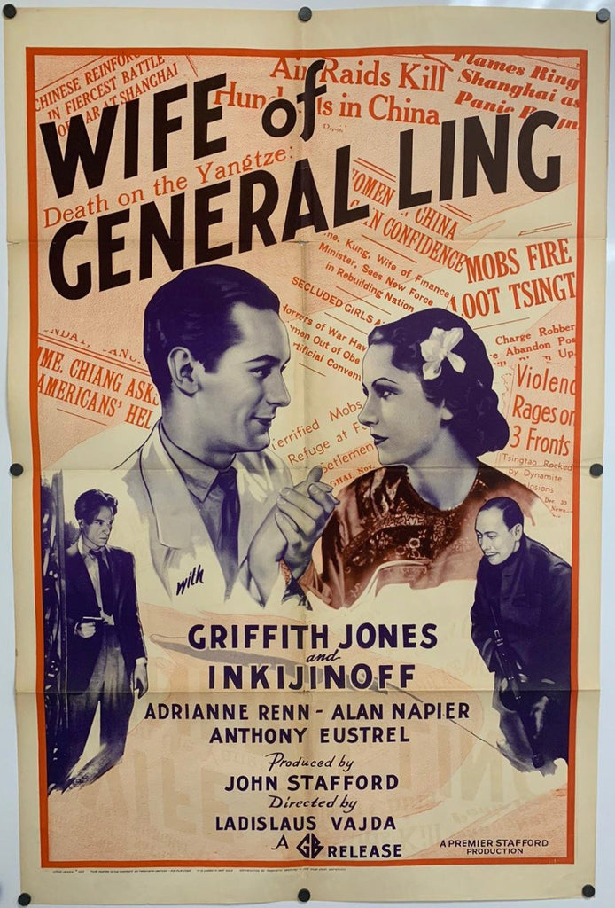 Wife of General Ling (1937) Original Vintage Movie Poster by Vintoz.com