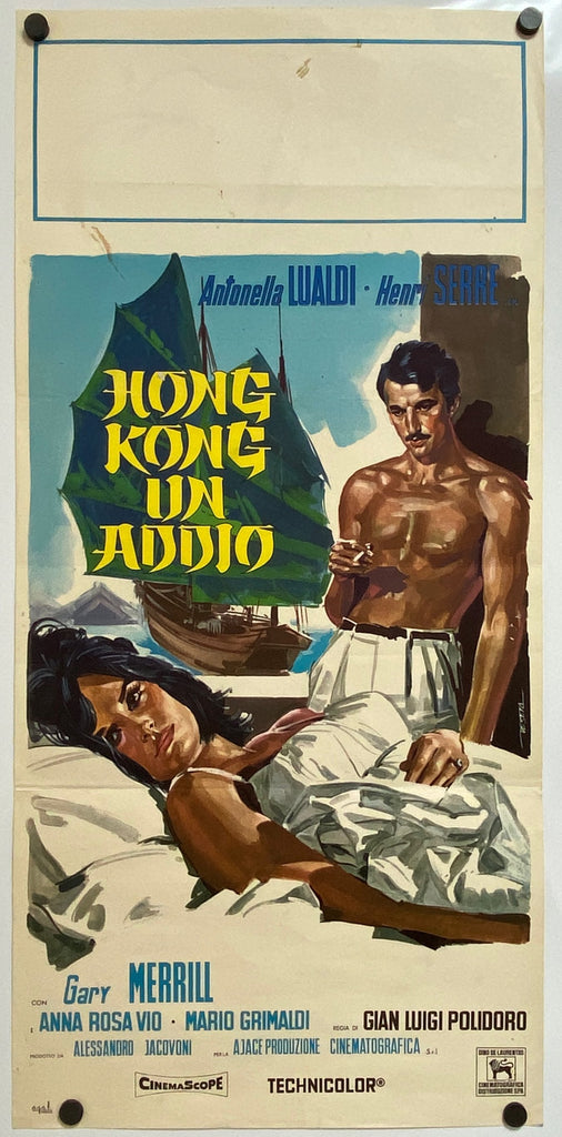Farewell to Hong Kong (1963) Original Vintage Movie Poster by Vintoz.com